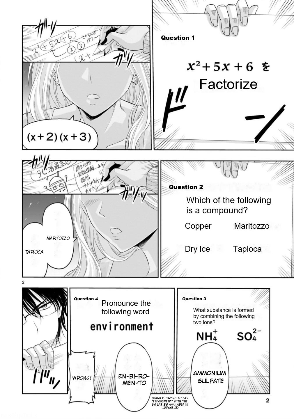 Rikei ga Koi ni Ochita no de Shoumeishitemita Chapter 99 page 3 - 