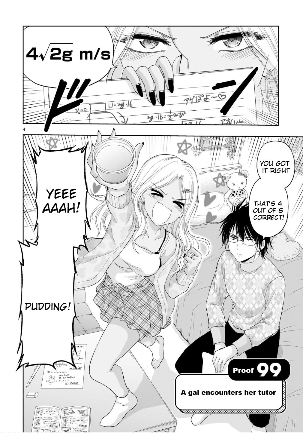 Rikei ga Koi ni Ochita no de Shoumeishitemita Chapter 99 page 5 - 