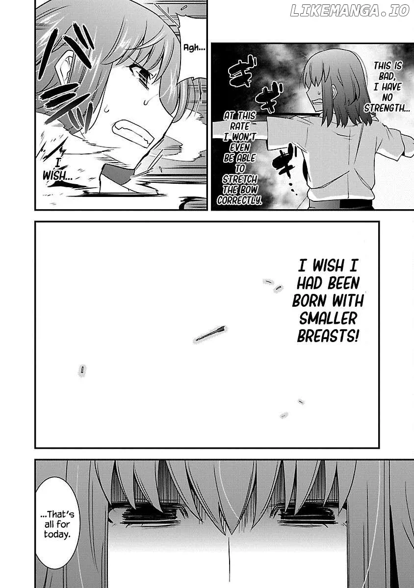 Rikijo  Manga Chapter 1 page 12 - 
