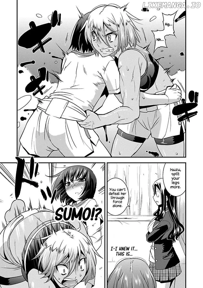 Rikijo  Manga Chapter 1 page 19 - 