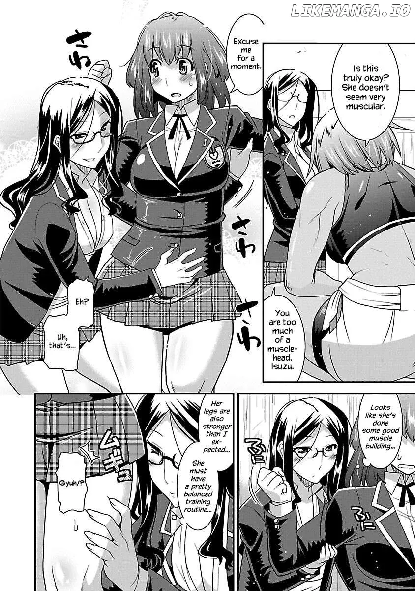 Rikijo  Manga Chapter 1 page 22 - 