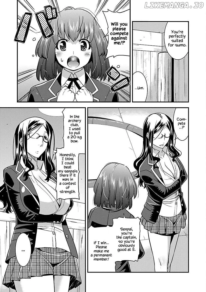 Rikijo  Manga Chapter 1 page 23 - 
