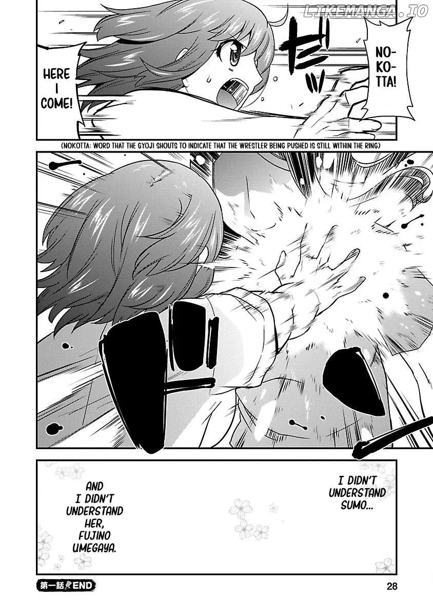 Rikijo  Manga Chapter 1 page 28 - 