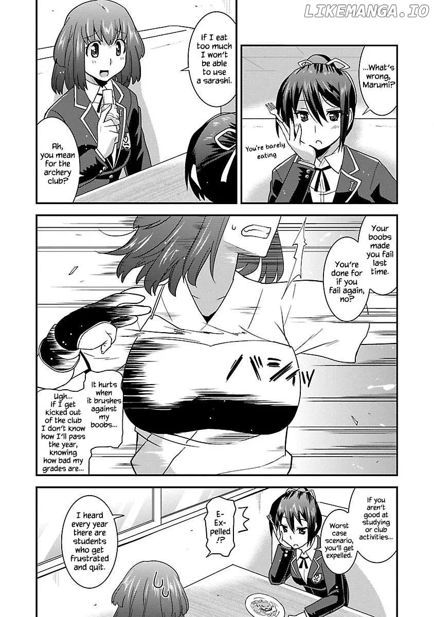 Rikijo  Manga Chapter 1 page 7 - 