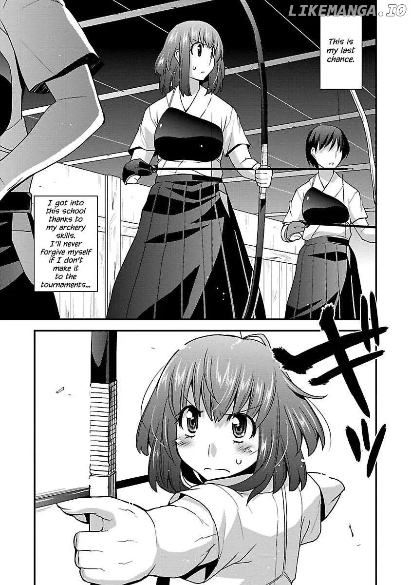 Rikijo  Manga Chapter 1 page 9 - 