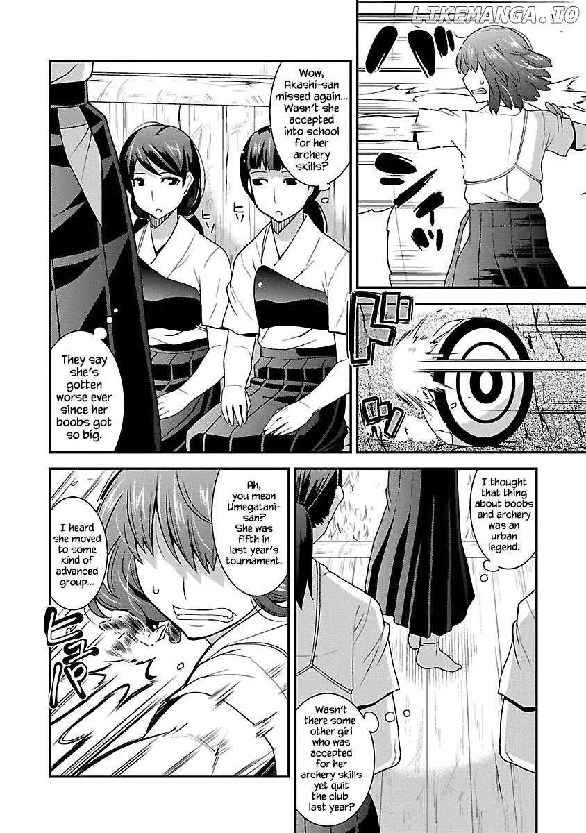 Rikijo  Manga Chapter 1 page 10 - 