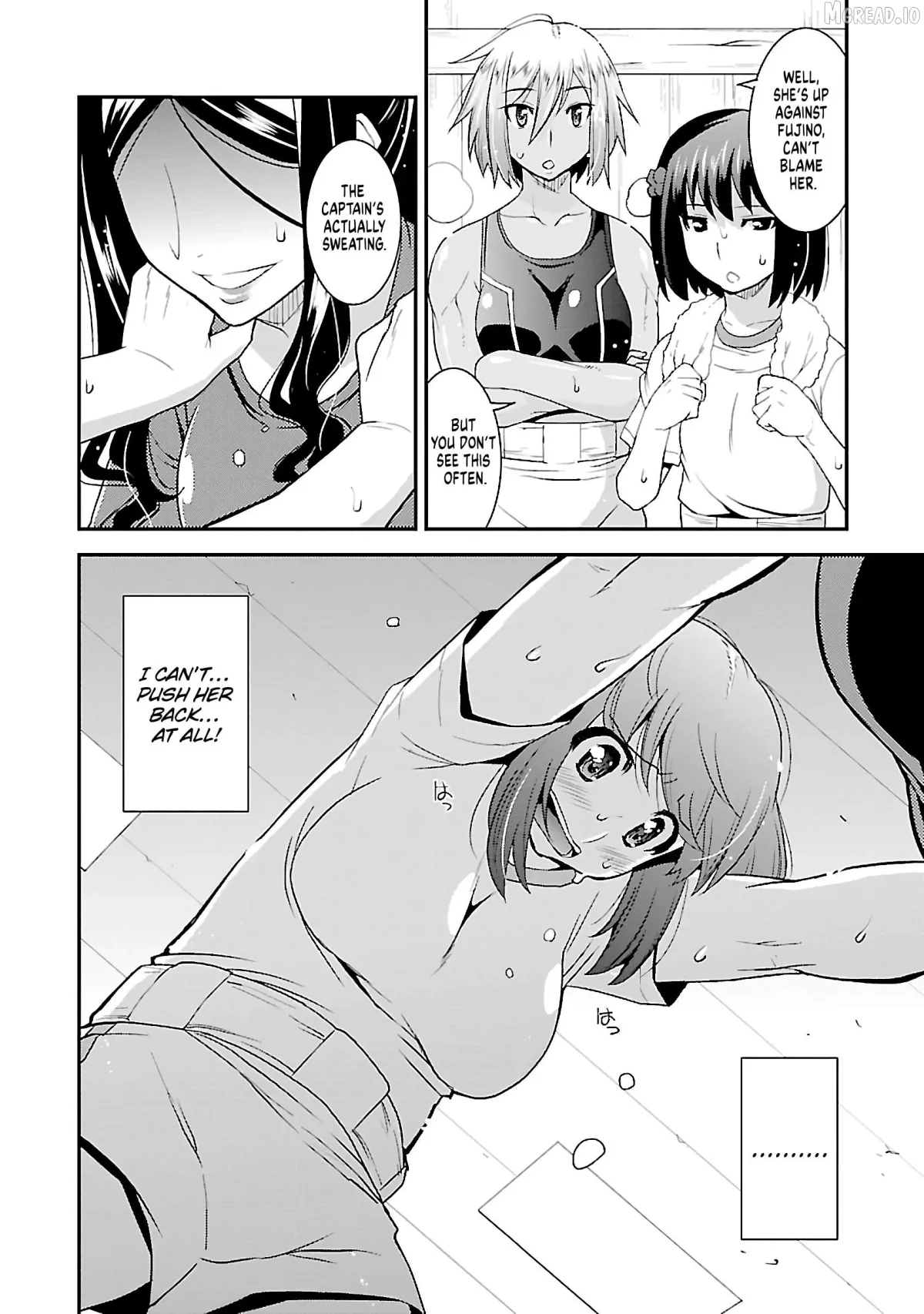 Rikijo  Manga Chapter 2 page 4 - 