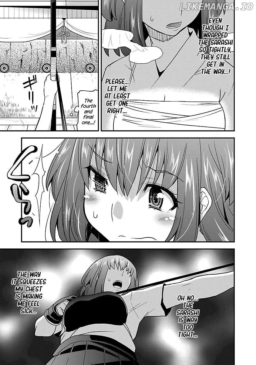 Rikijo - Chapter 1 page 11 - 