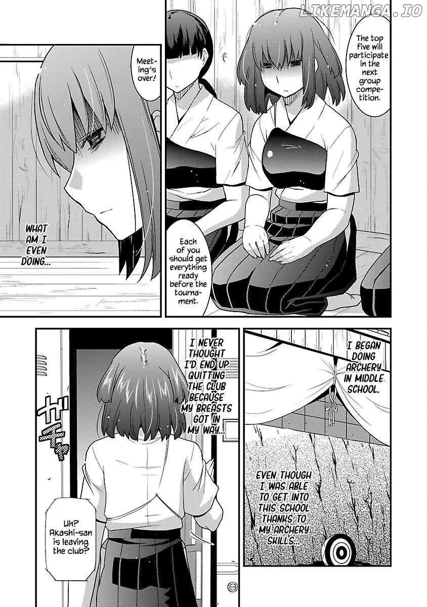 Rikijo - Chapter 1 page 13 - 