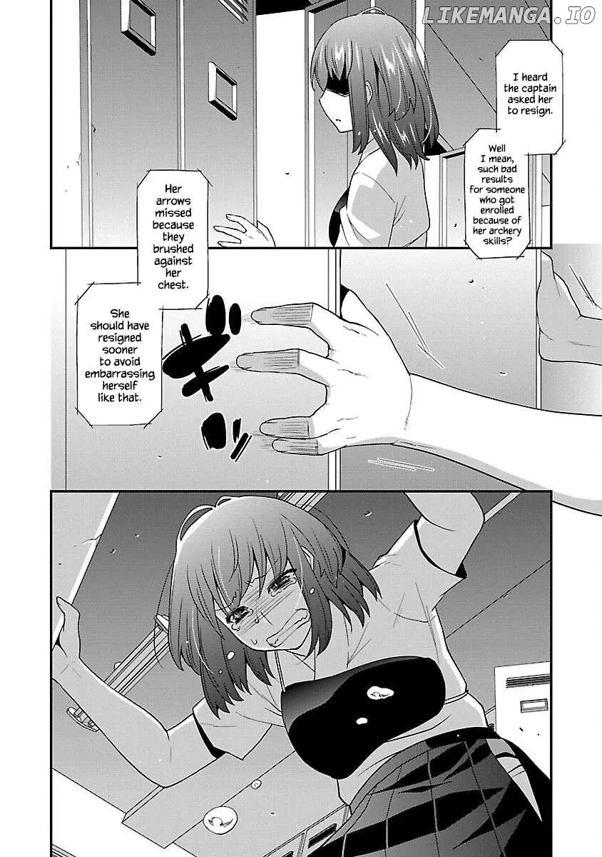 Rikijo - Chapter 1 page 14 - 