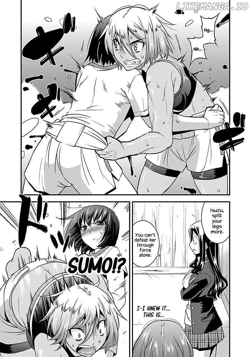 Rikijo - Chapter 1 page 19 - 