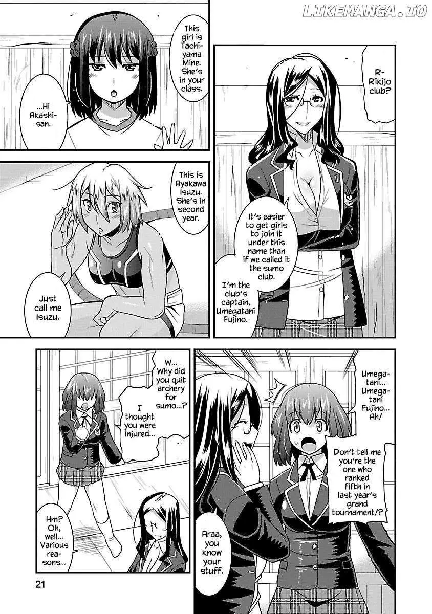 Rikijo - Chapter 1 page 21 - 