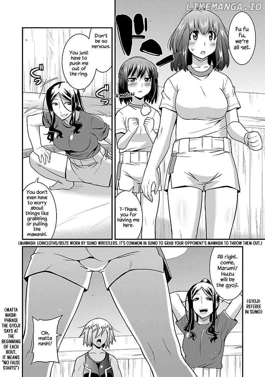 Rikijo - Chapter 1 page 26 - 