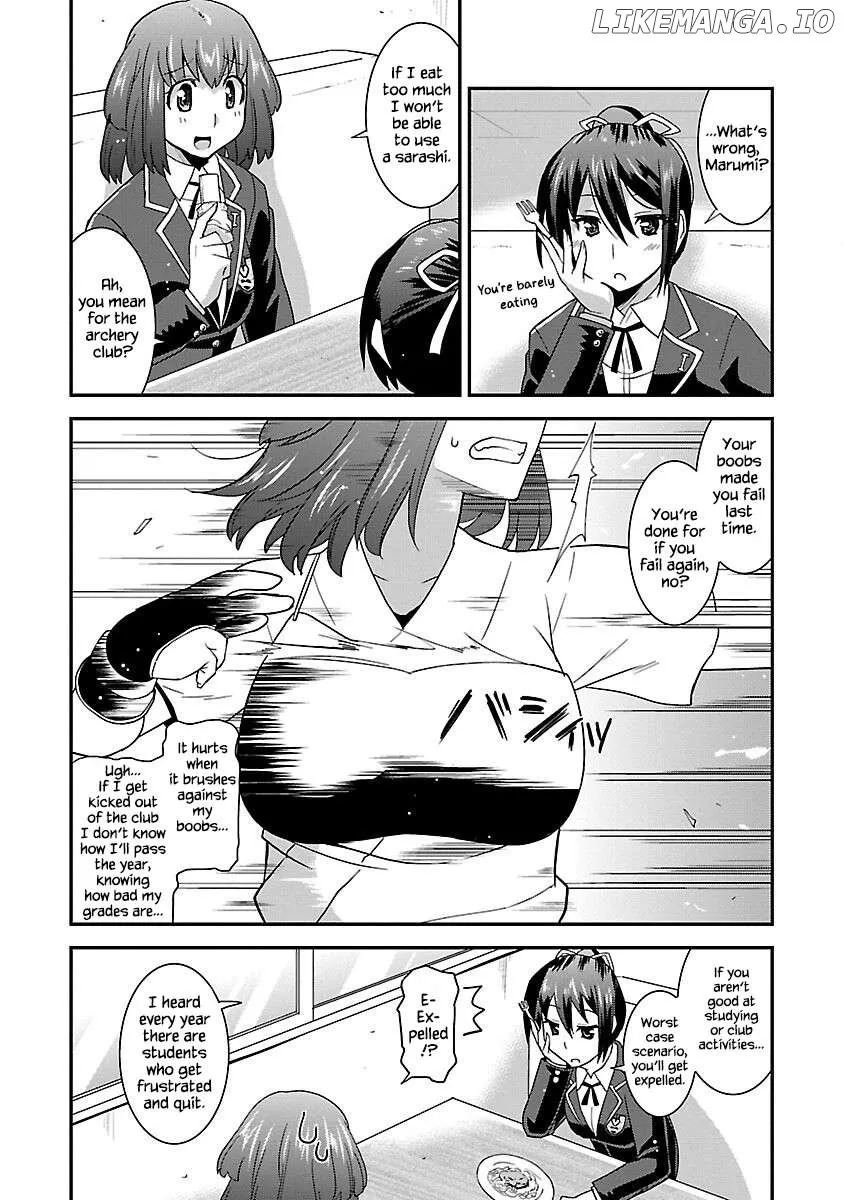 Rikijo - Chapter 1 page 7 - 