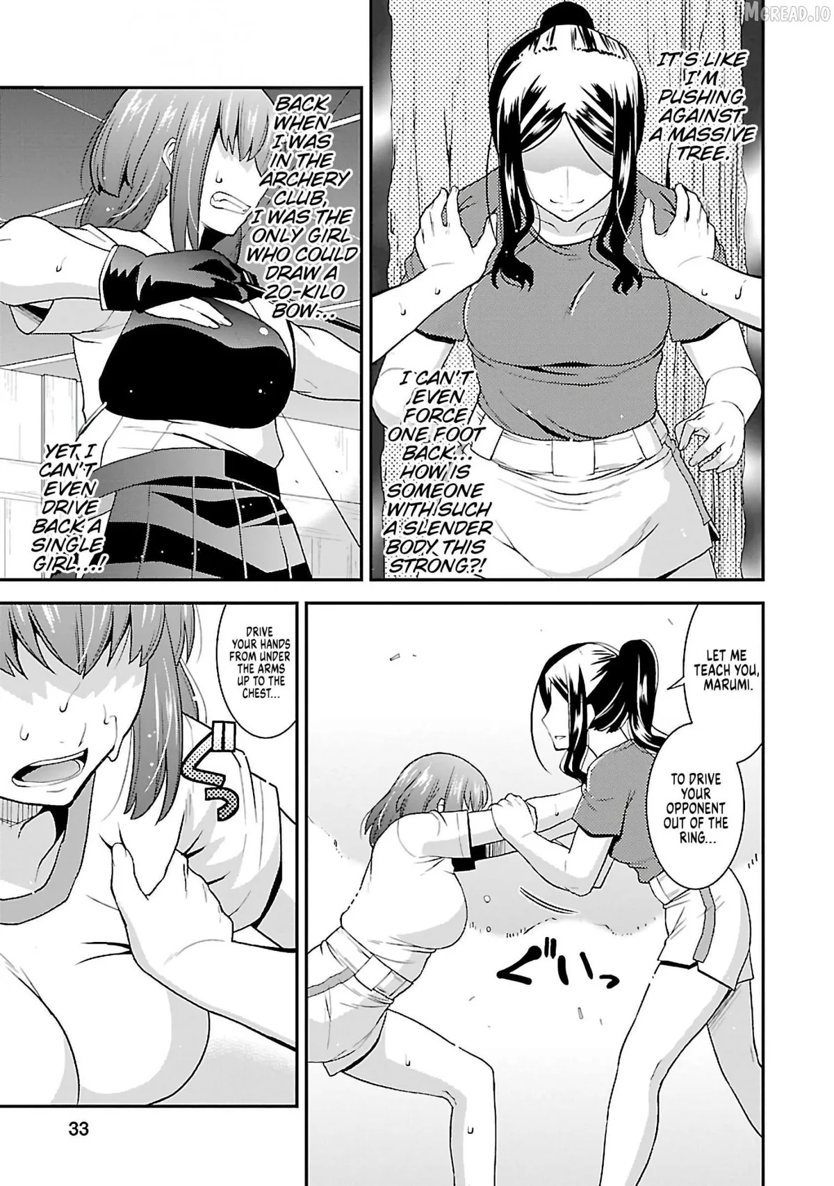 Rikijo - Chapter 2 page 5 - 
