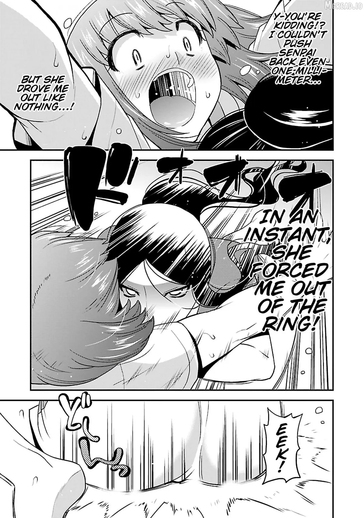 Rikijo - Chapter 2 page 7 - 