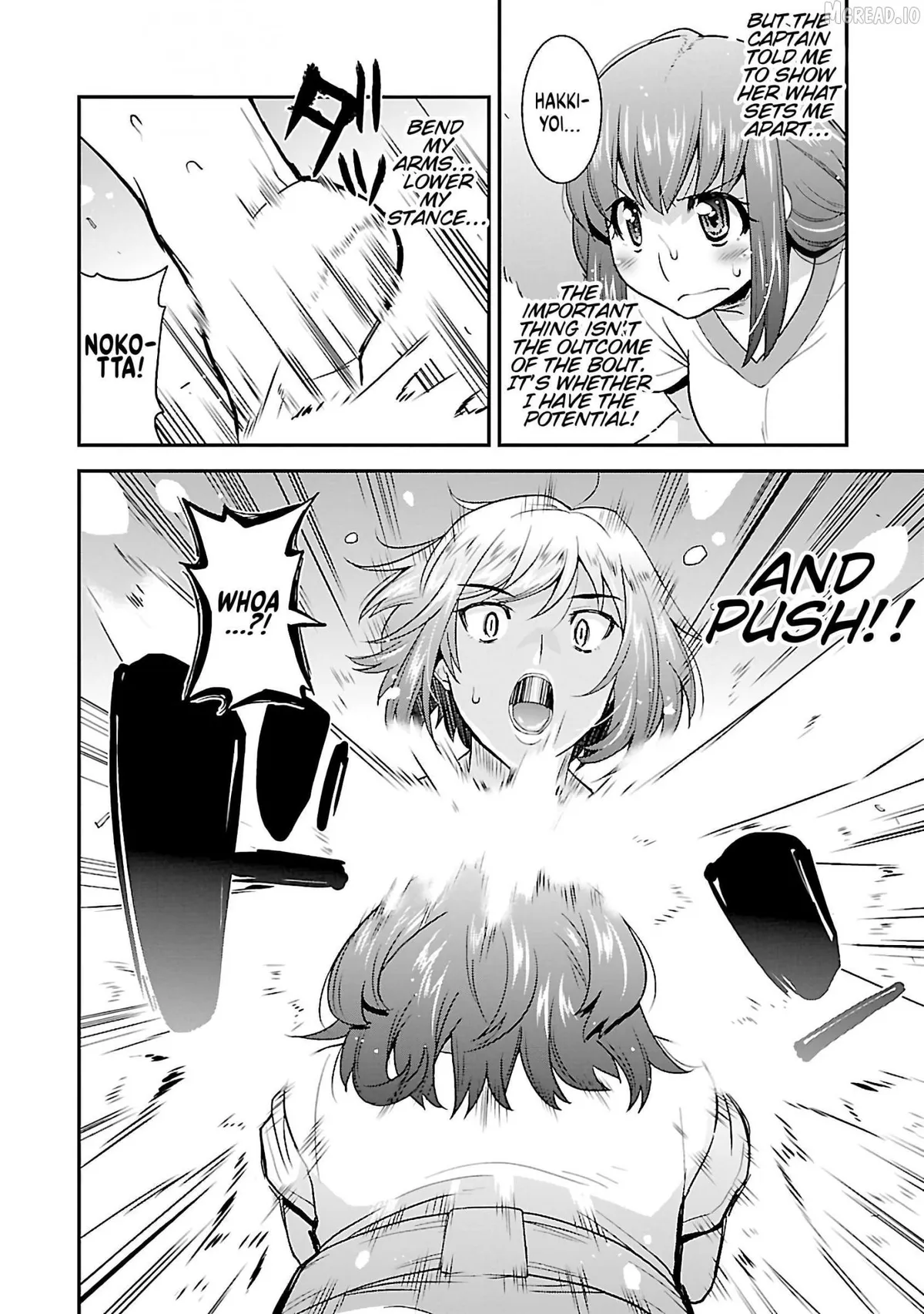 Rikijo - Chapter 2 page 10 - 