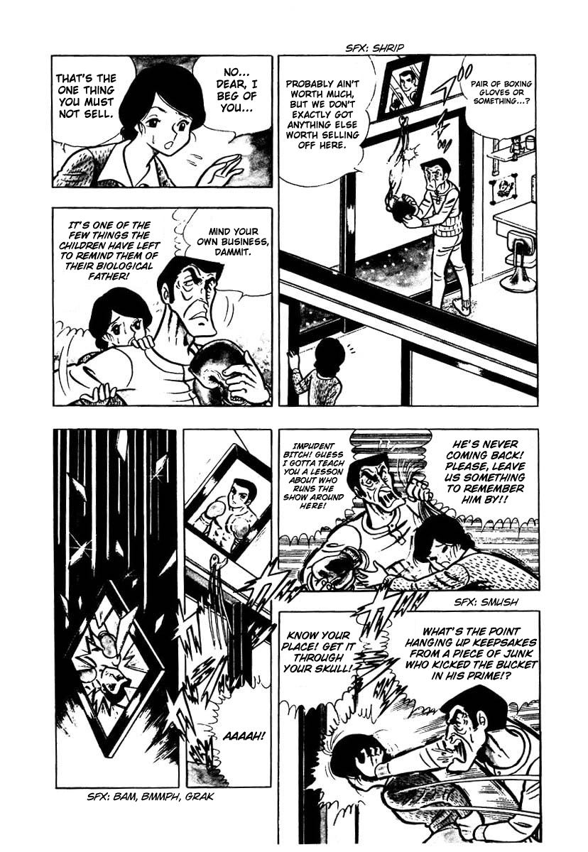 Ring ni Kakero Chapter 1.1 page 16 - 