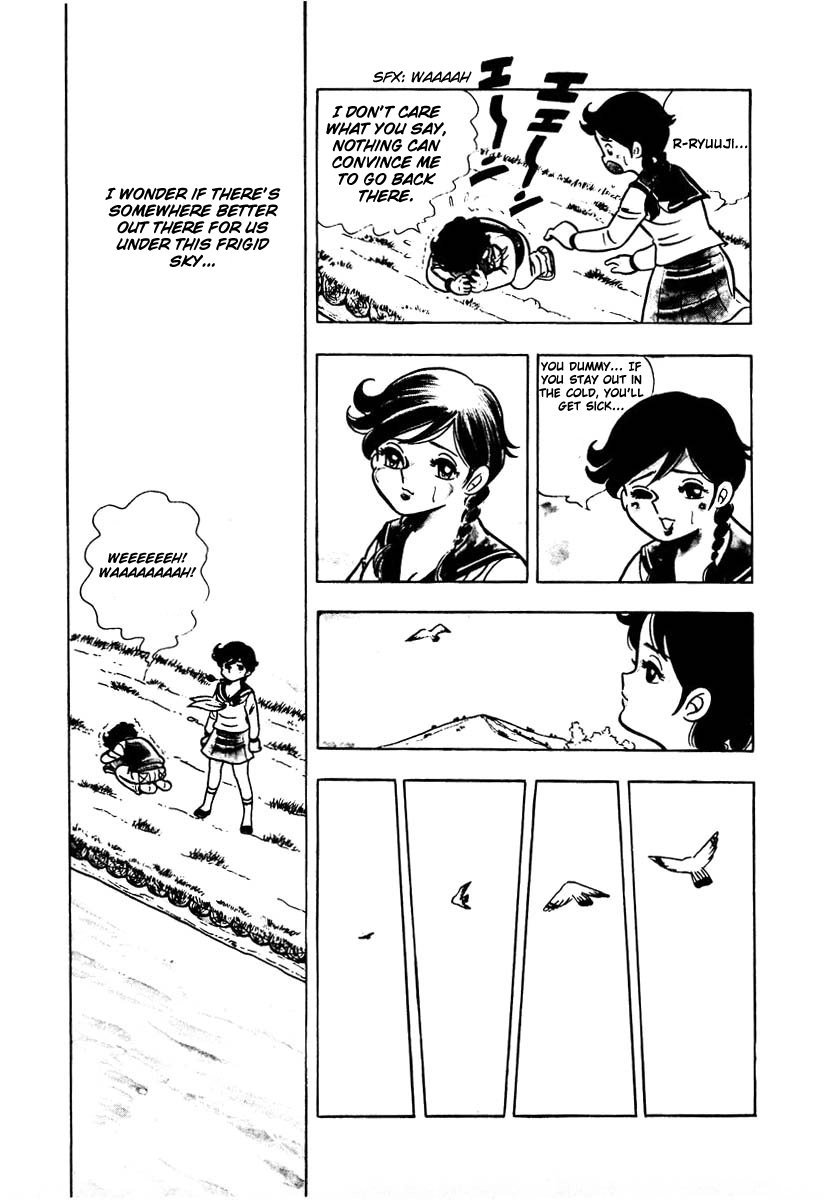 Ring ni Kakero Chapter 1.1 page 24 - 