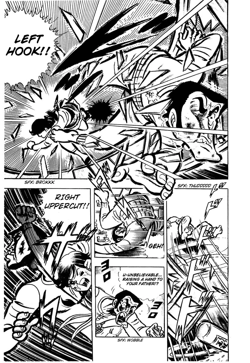 Ring ni Kakero Chapter 1.1 page 28 - 