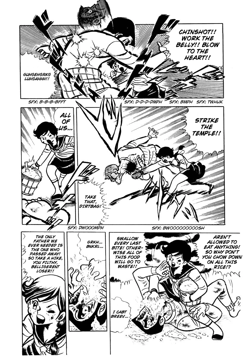 Ring ni Kakero Chapter 1.1 page 29 - 
