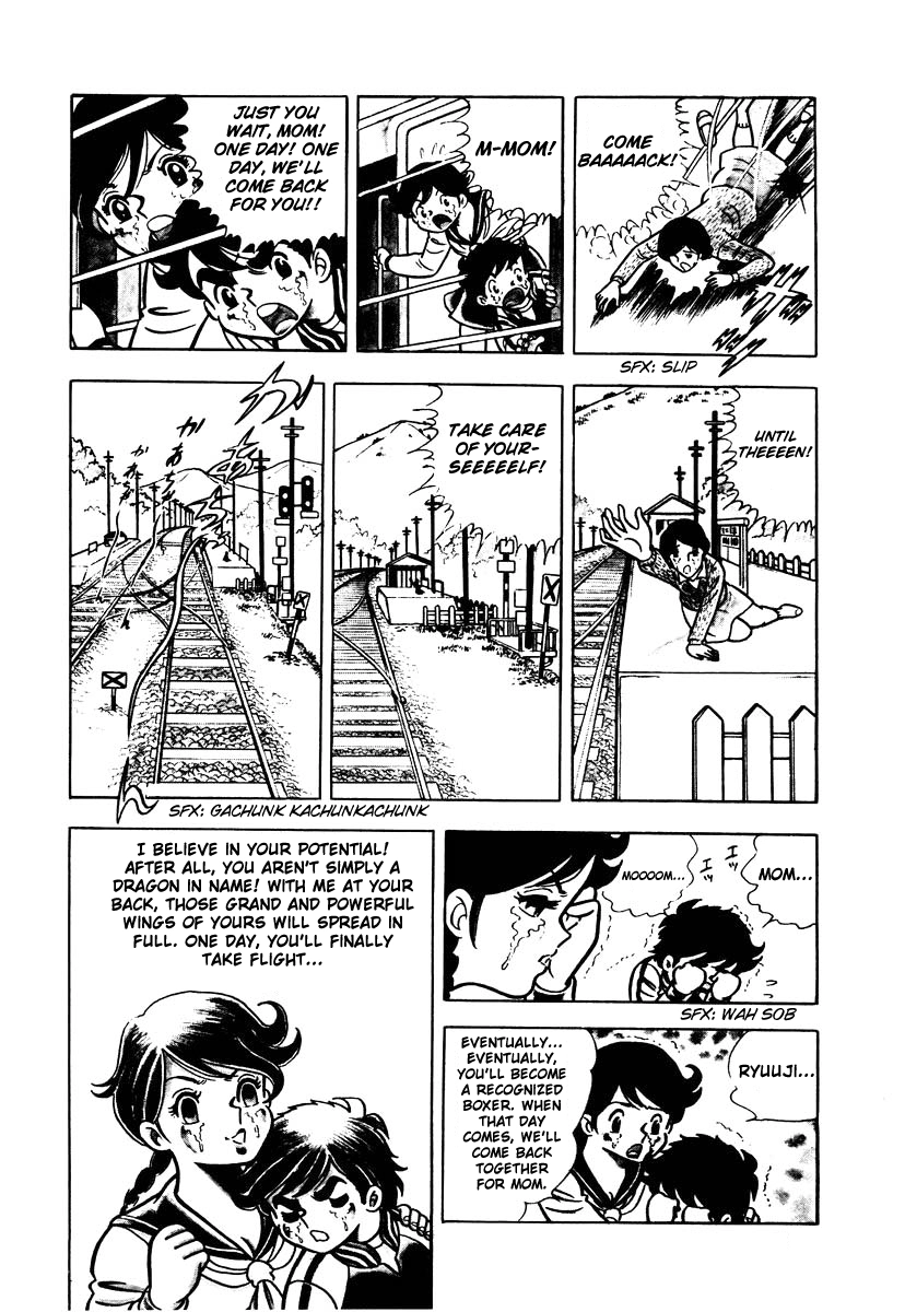 Ring ni Kakero Chapter 1.1 page 31 - 