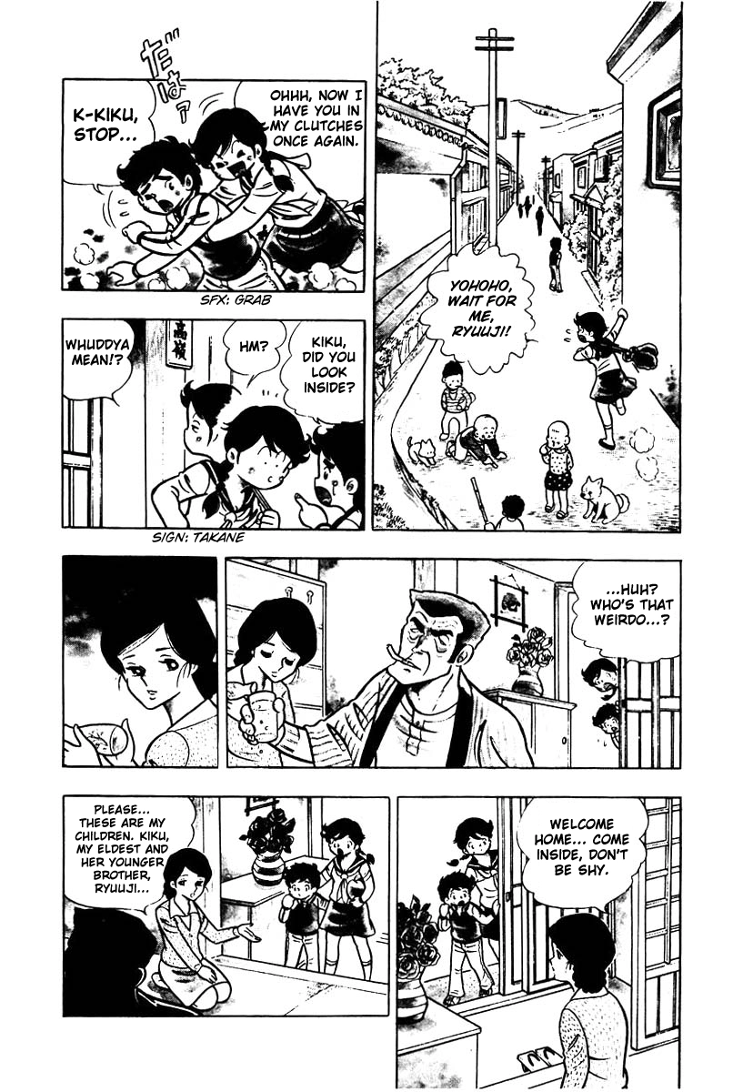 Ring ni Kakero Chapter 1.1 page 8 - 
