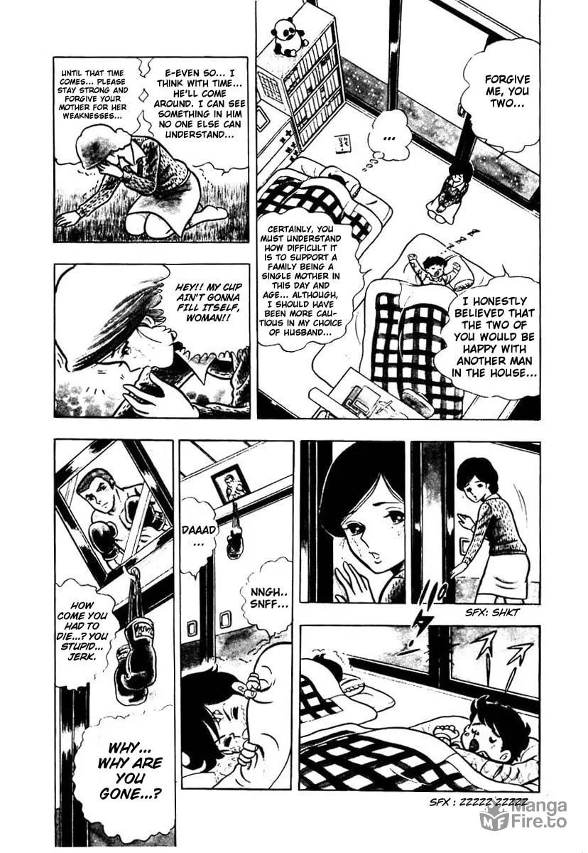 Ring ni Kakero Chapter 1 page 12 - 