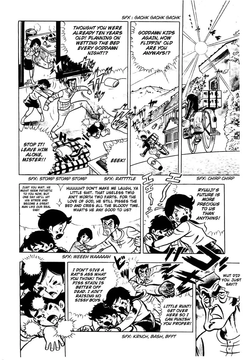 Ring ni Kakero Chapter 1 page 13 - 