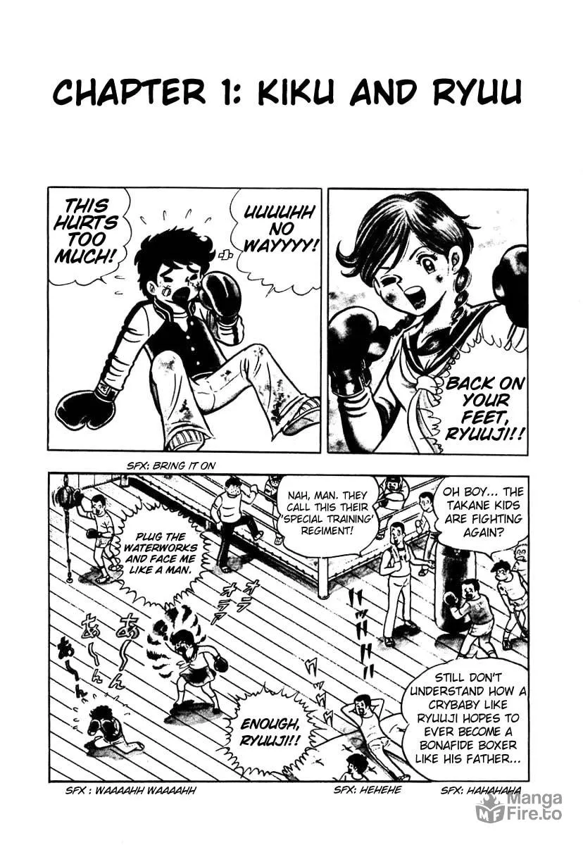 Ring ni Kakero Chapter 1 page 3 - 