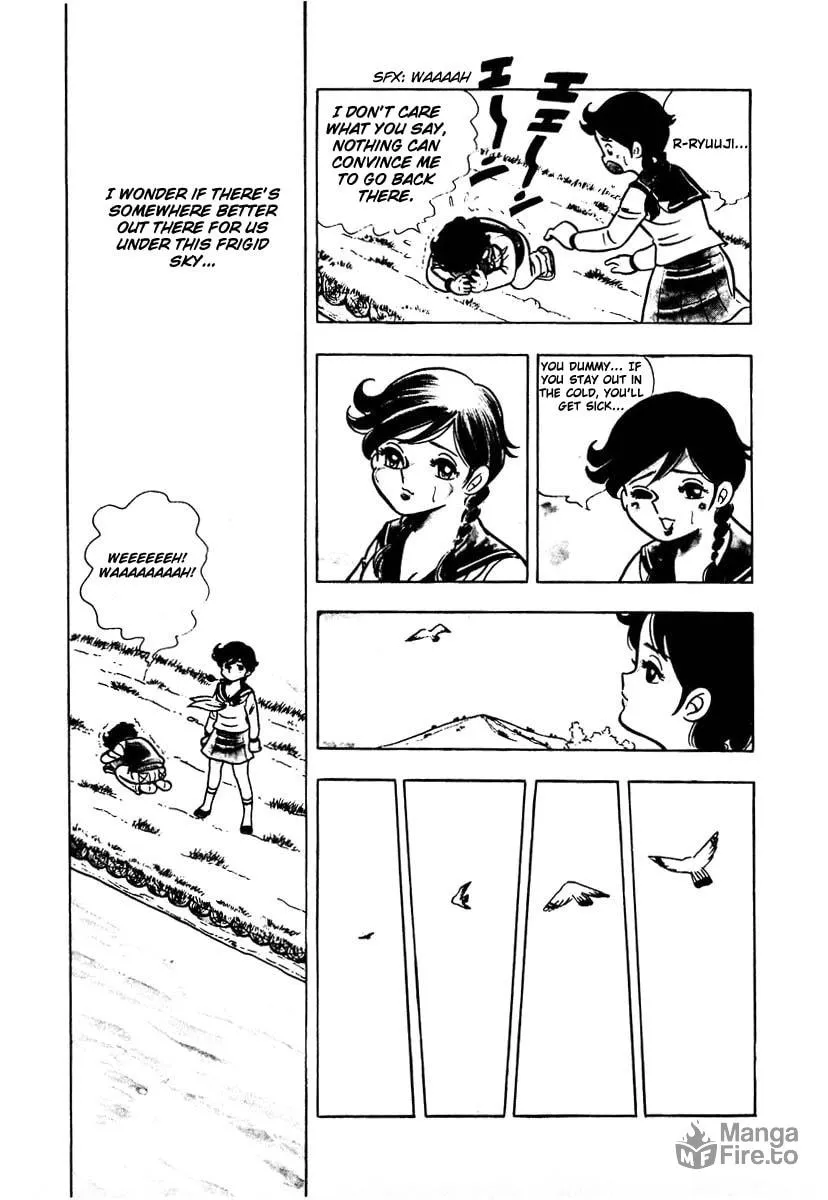 Ring ni Kakero Chapter 1 page 24 - 