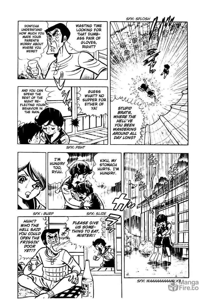 Ring ni Kakero Chapter 1 page 25 - 