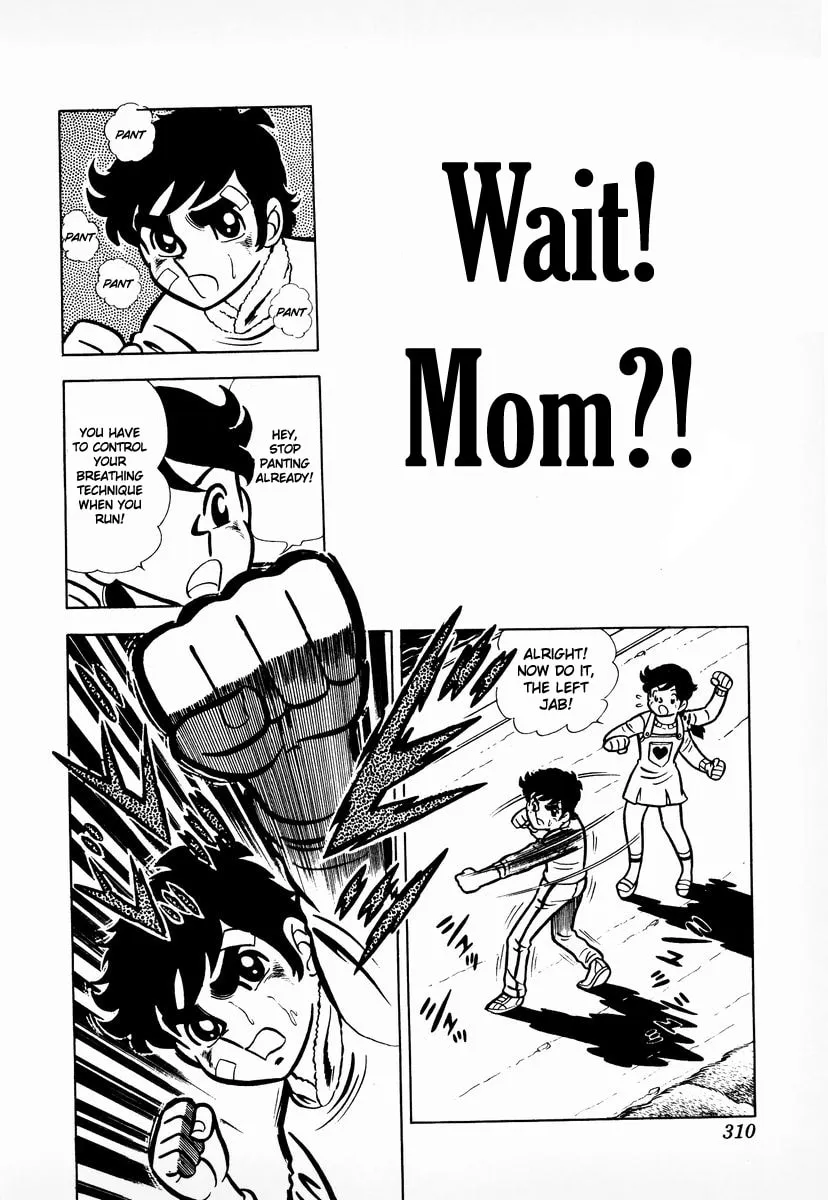 Ring ni Kakero Chapter 10 page 1 - 