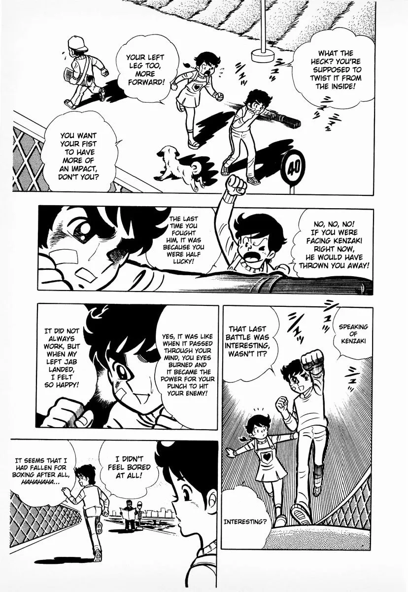 Ring ni Kakero Chapter 10 page 2 - 