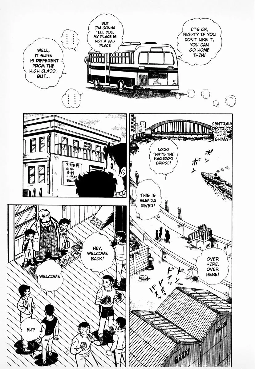 Ring ni Kakero Chapter 10 page 14 - 
