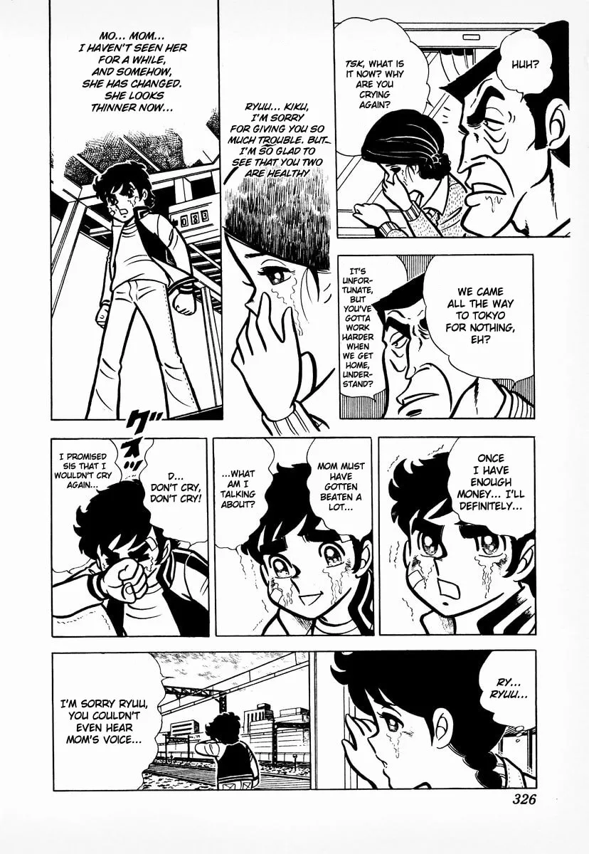 Ring ni Kakero Chapter 10 page 17 - 