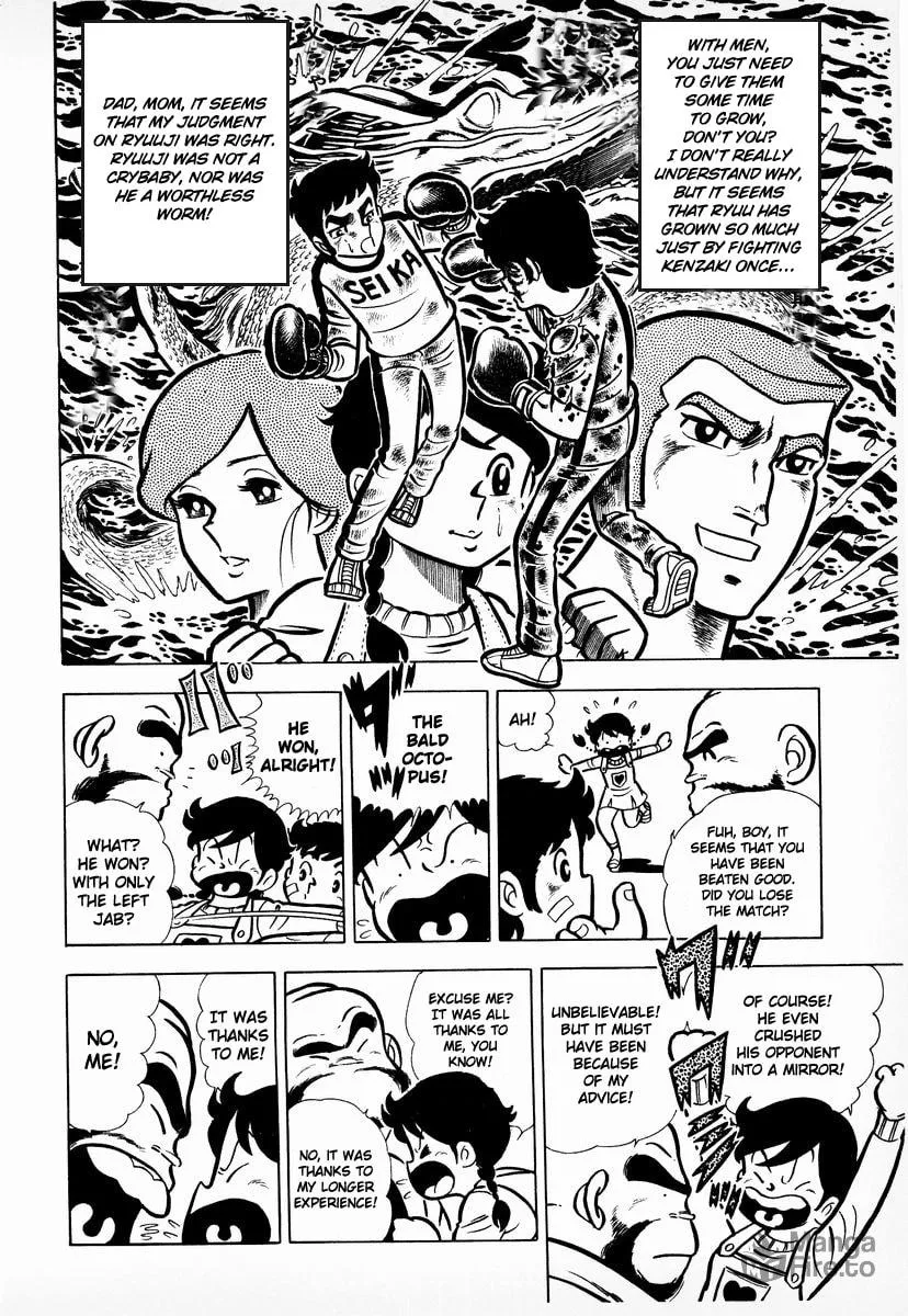 Ring ni Kakero Chapter 10 page 3 - 