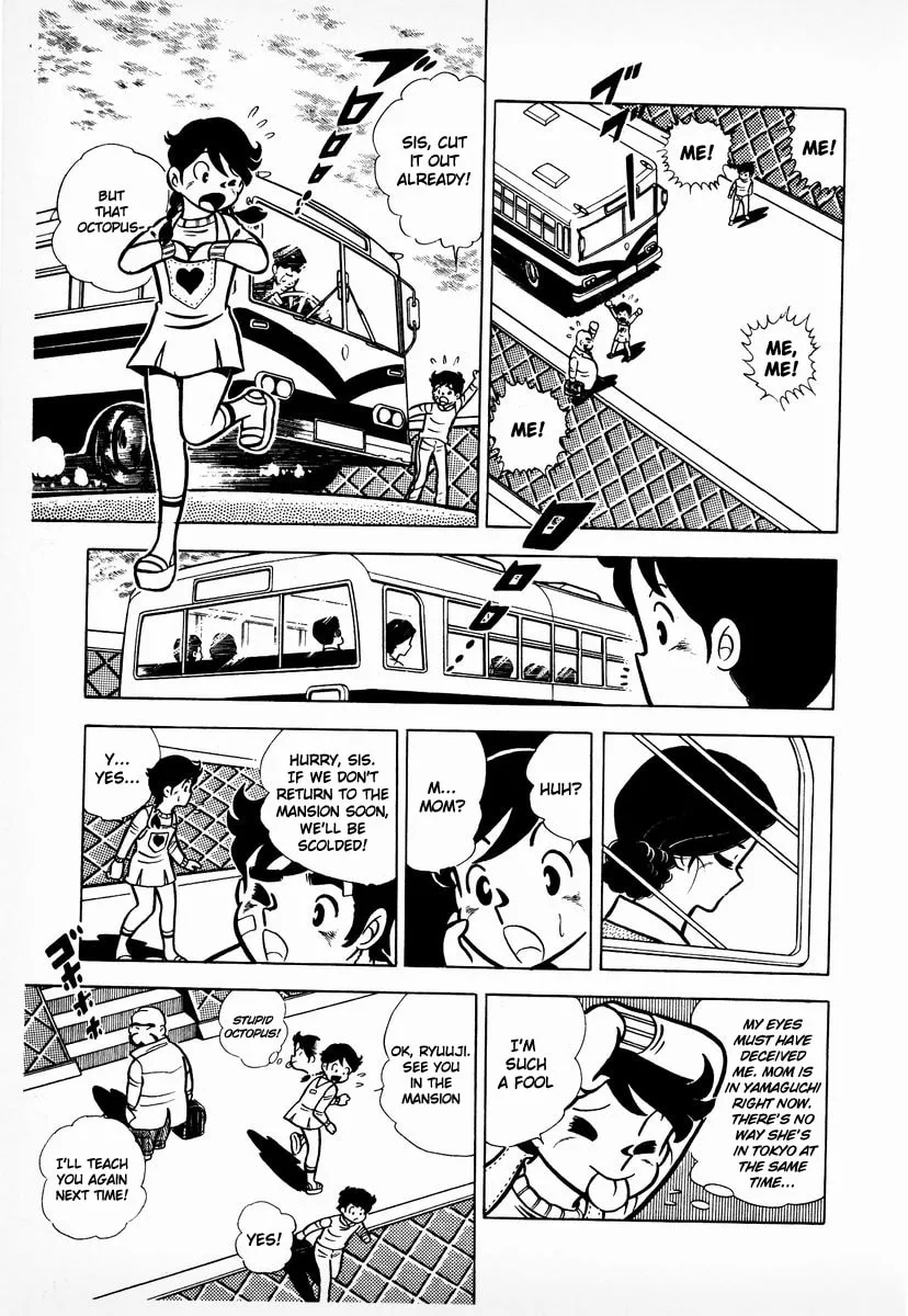 Ring ni Kakero Chapter 10 page 4 - 