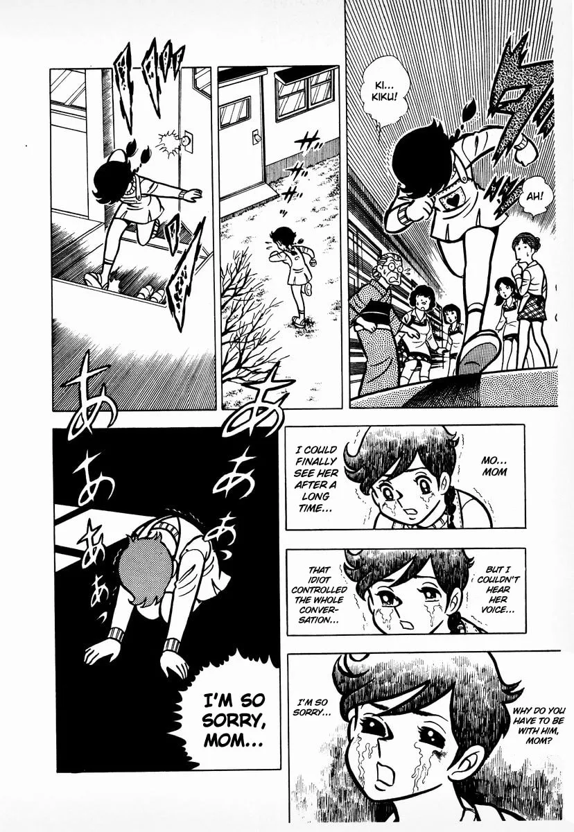 Ring ni Kakero Chapter 10 page 7 - 