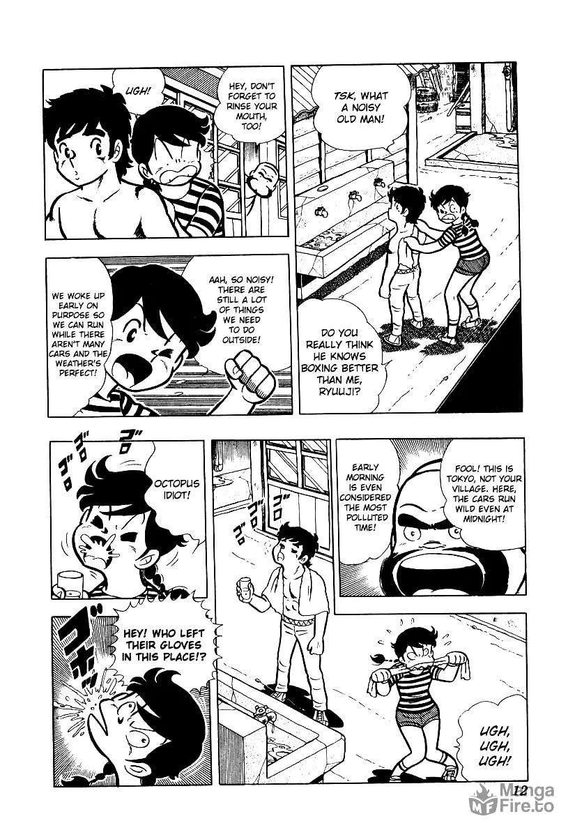 Ring ni Kakero Chapter 11 page 13 - 