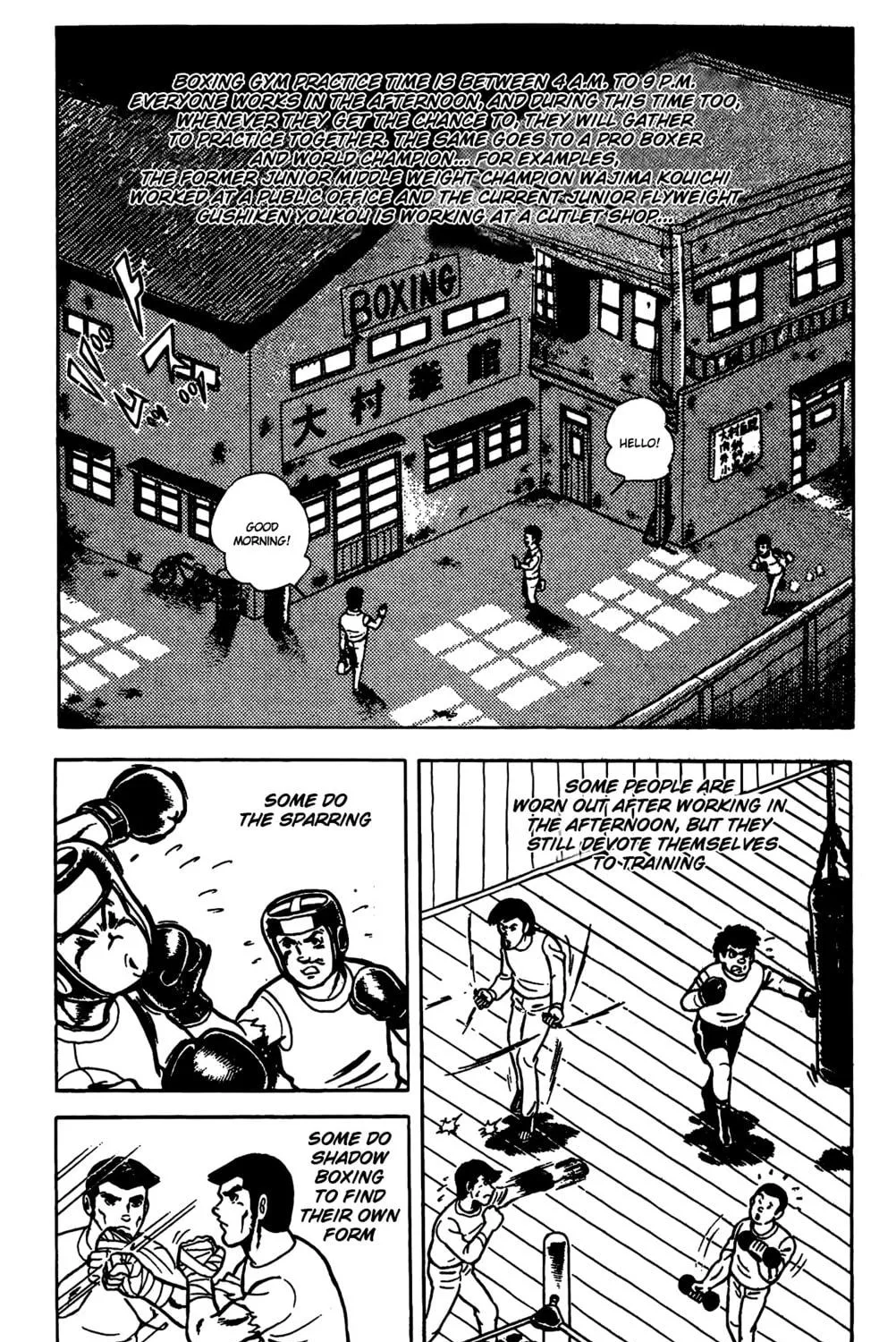 Ring ni Kakero Chapter 11 page 19 - 