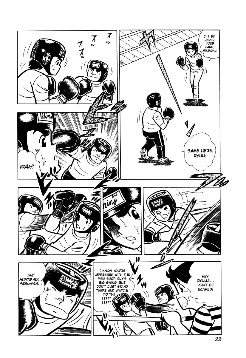 Ring ni Kakero Chapter 11 page 24 - 