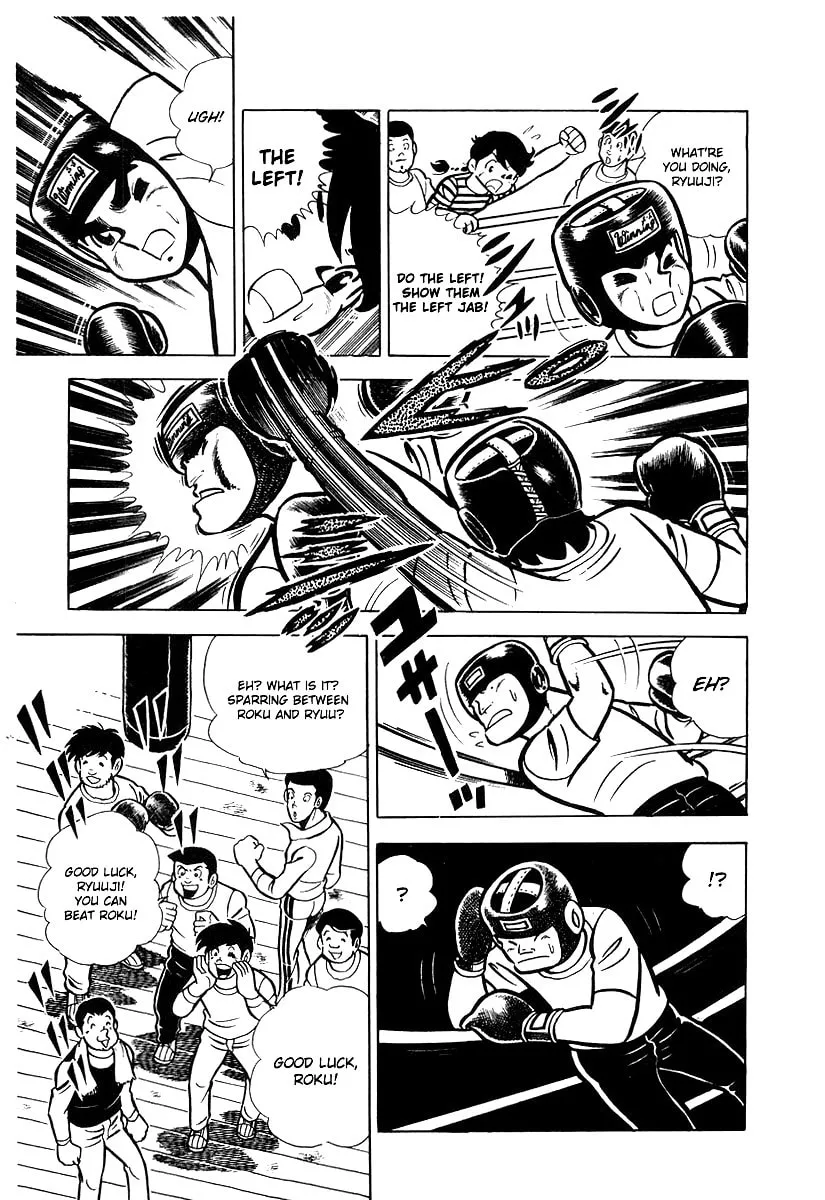 Ring ni Kakero Chapter 11 page 25 - 