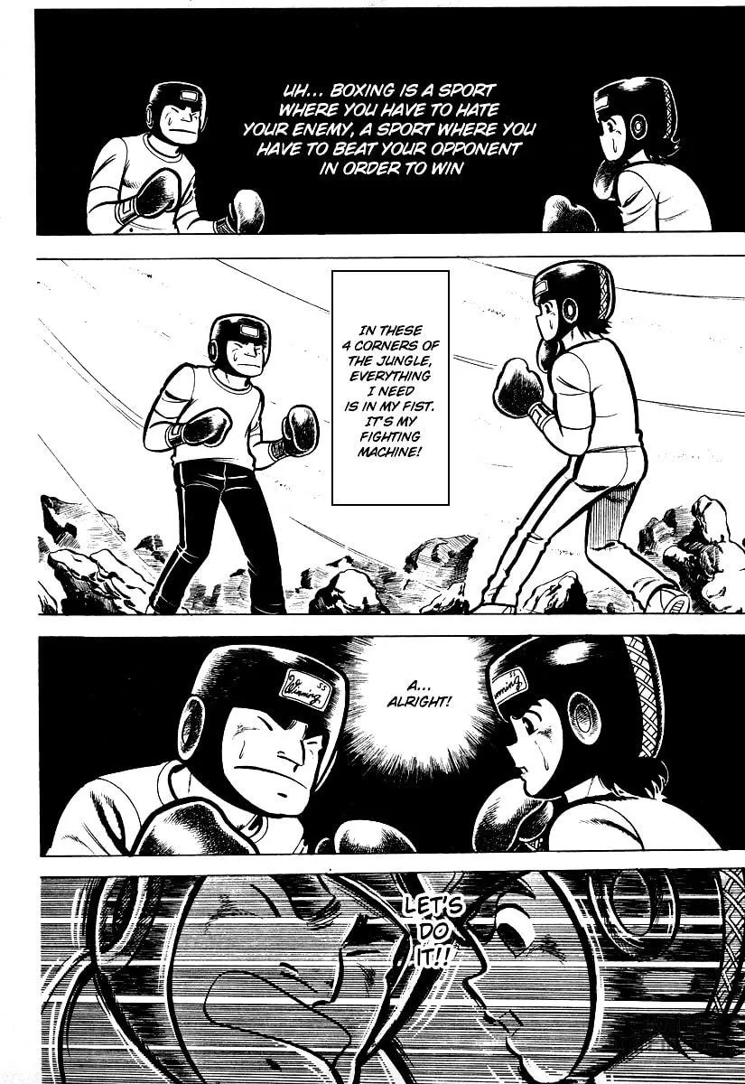 Ring ni Kakero Chapter 12 page 12 - 