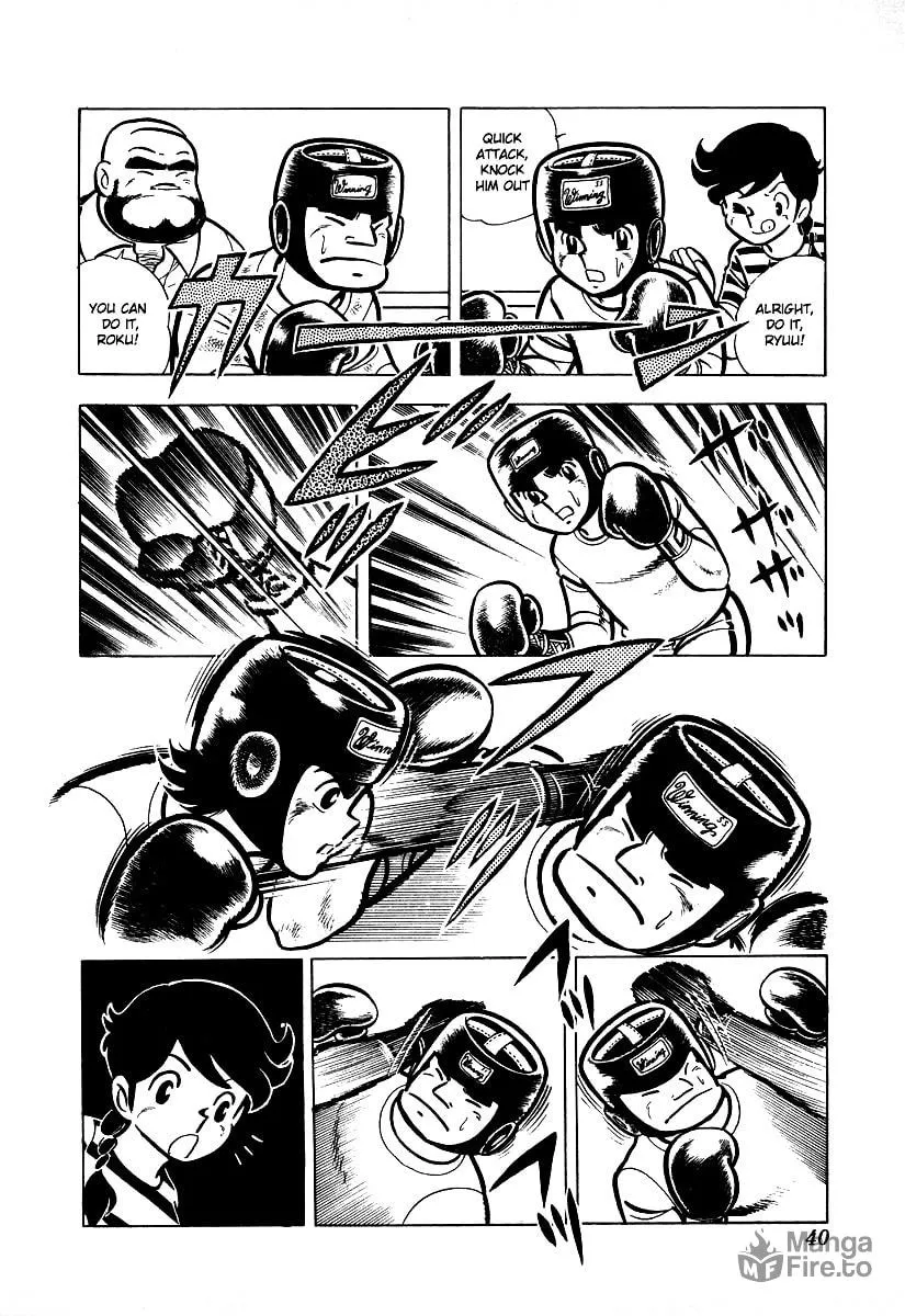 Ring ni Kakero Chapter 12 page 15 - 