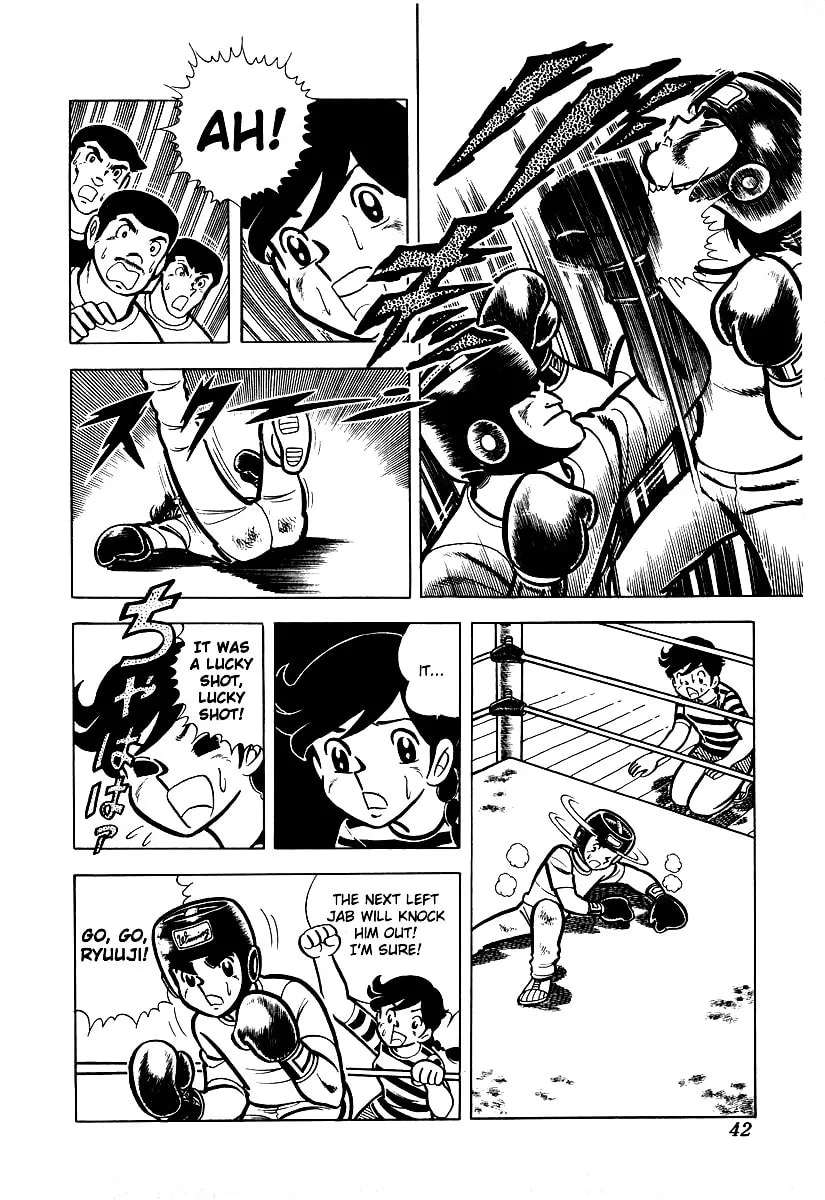 Ring ni Kakero Chapter 12 page 17 - 
