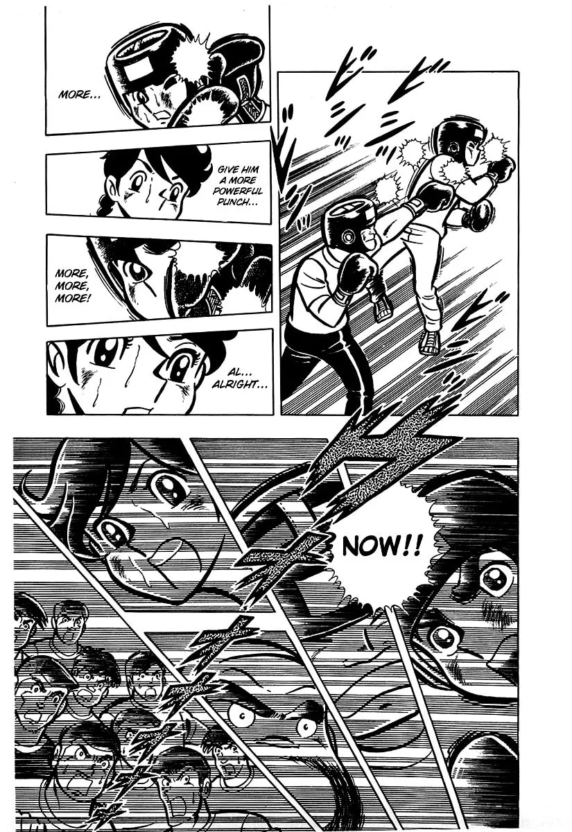 Ring ni Kakero Chapter 12 page 22 - 