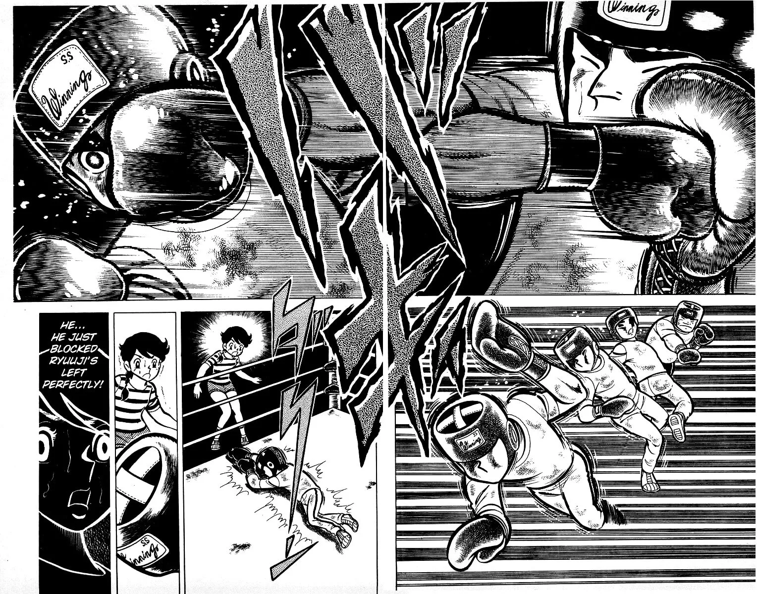Ring ni Kakero Chapter 12 page 23 - 