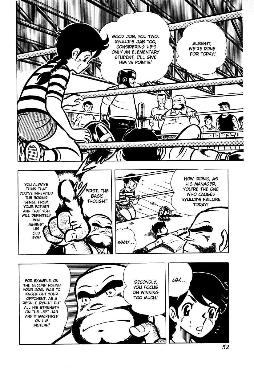 Ring ni Kakero Chapter 12 page 26 - 
