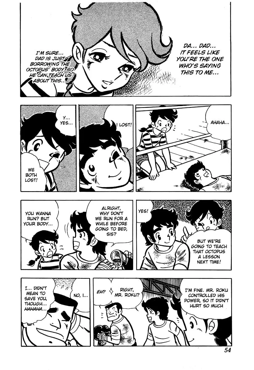 Ring ni Kakero Chapter 12 page 28 - 